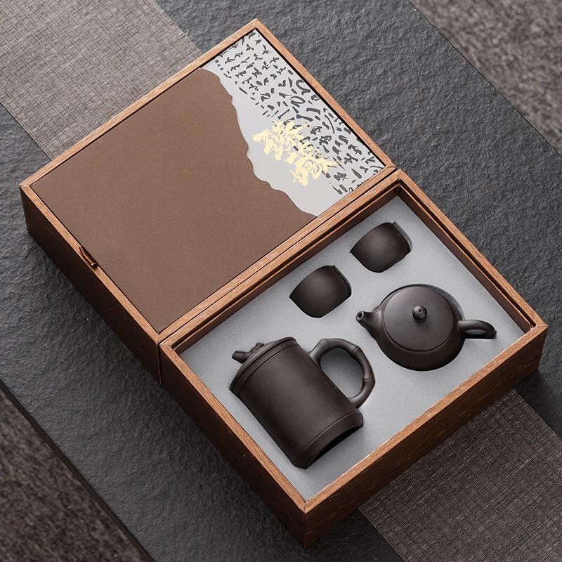 Zisha Retro Ceramic Tea Set