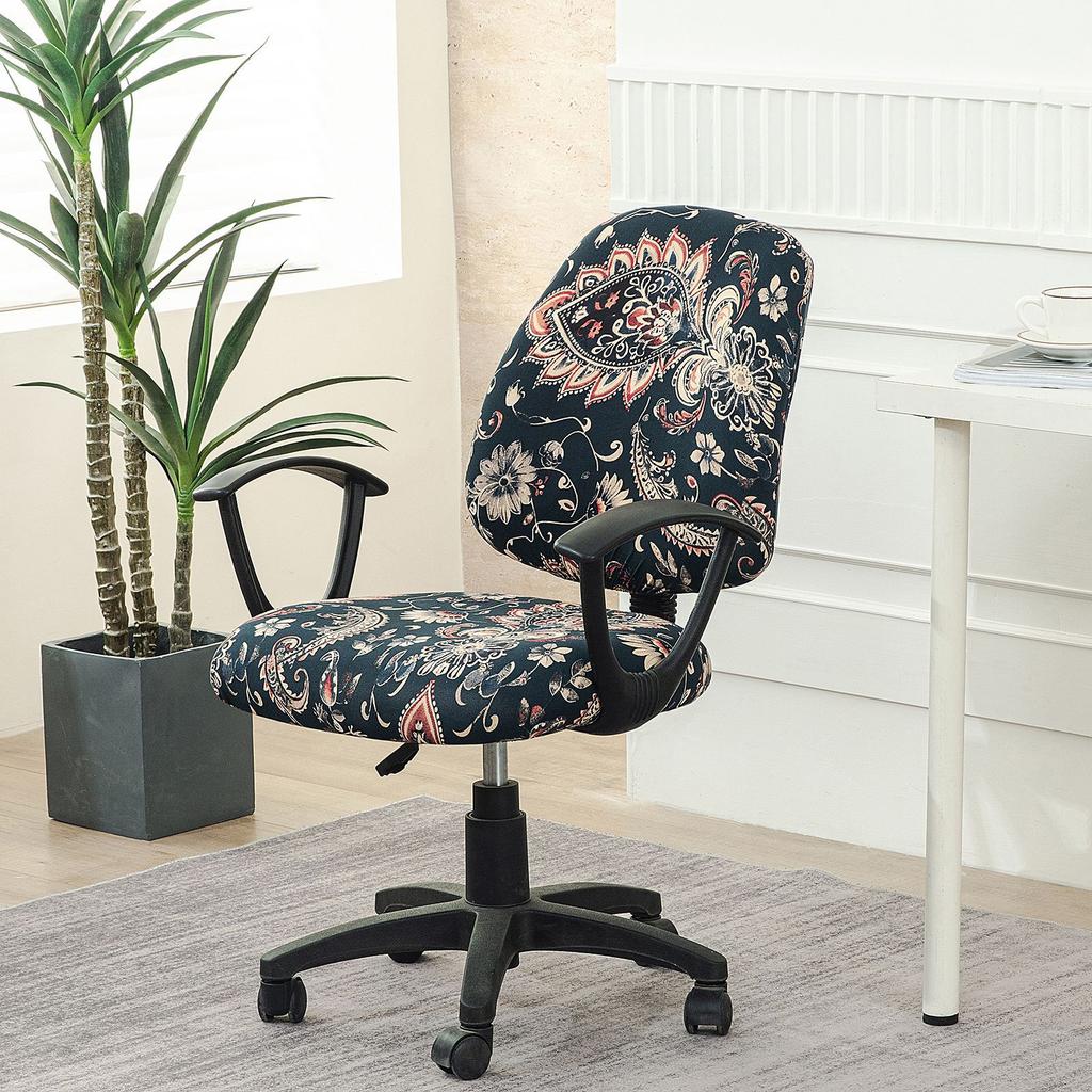Elastic Split Chair Cover Office Lift Swivel Chair Cover Household Split Computer Chair Cover Non-Slip Seat