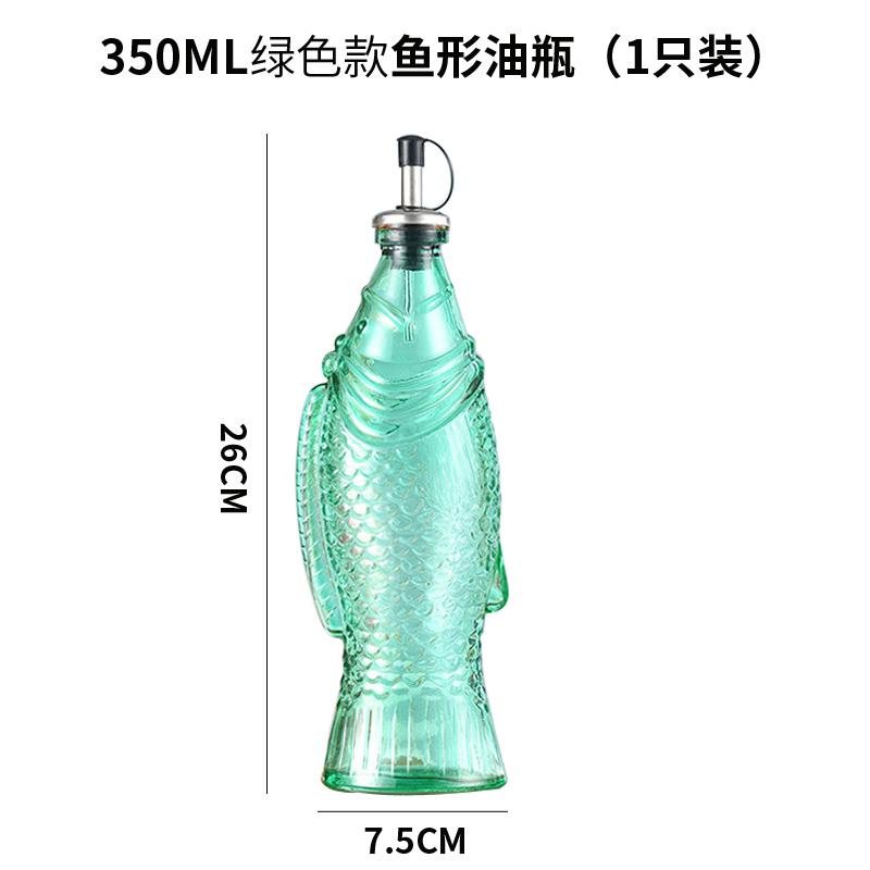 350ml skleněná láhev na olej Kreativní rybí kořenící nástroj pro domácnost Láhev na sezamový olej v kuchyni Průhledná skleněná láhev na olej