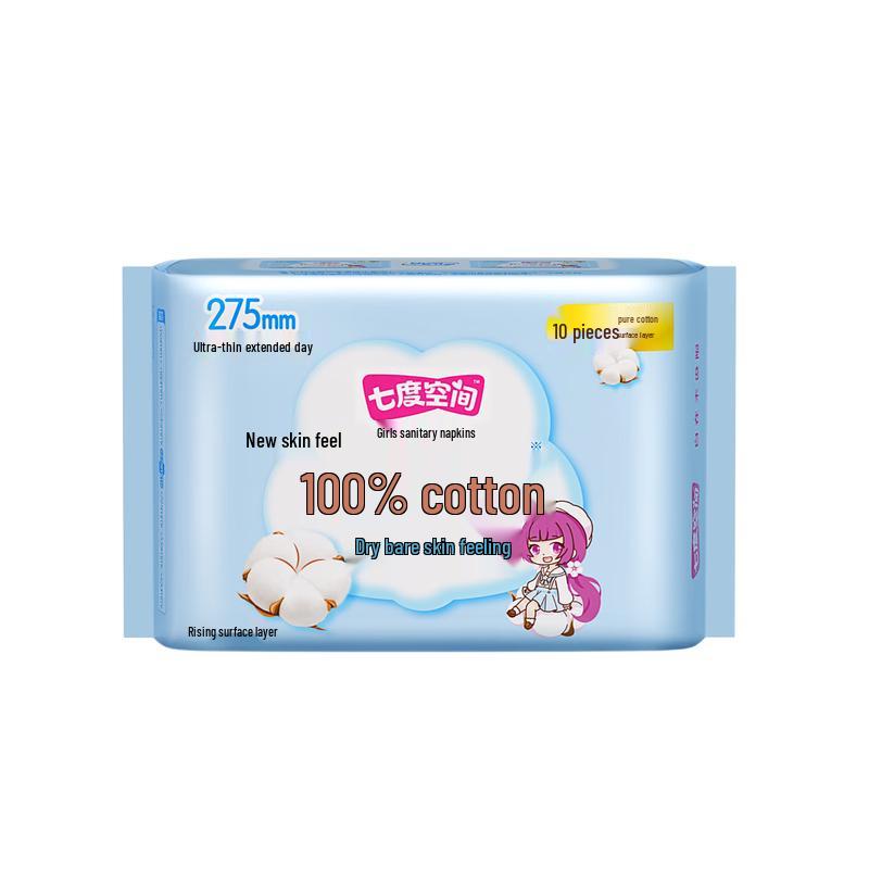 

Прокладки гигиенические Seven Degrees Space Ультратонкие 100% хлопок