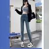 High-Waisted Slimming Straight-Leg Wide-Leg Retro Jeans for Women