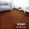 JINGRUIXIANG Self-Adhesive Office Carpet Tiles