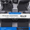 Compatible TPE Floor Mats & Door Sill for Mercedes-Benz A, C, E-Class, L, GLA, GLB, GLC - Full Coverage