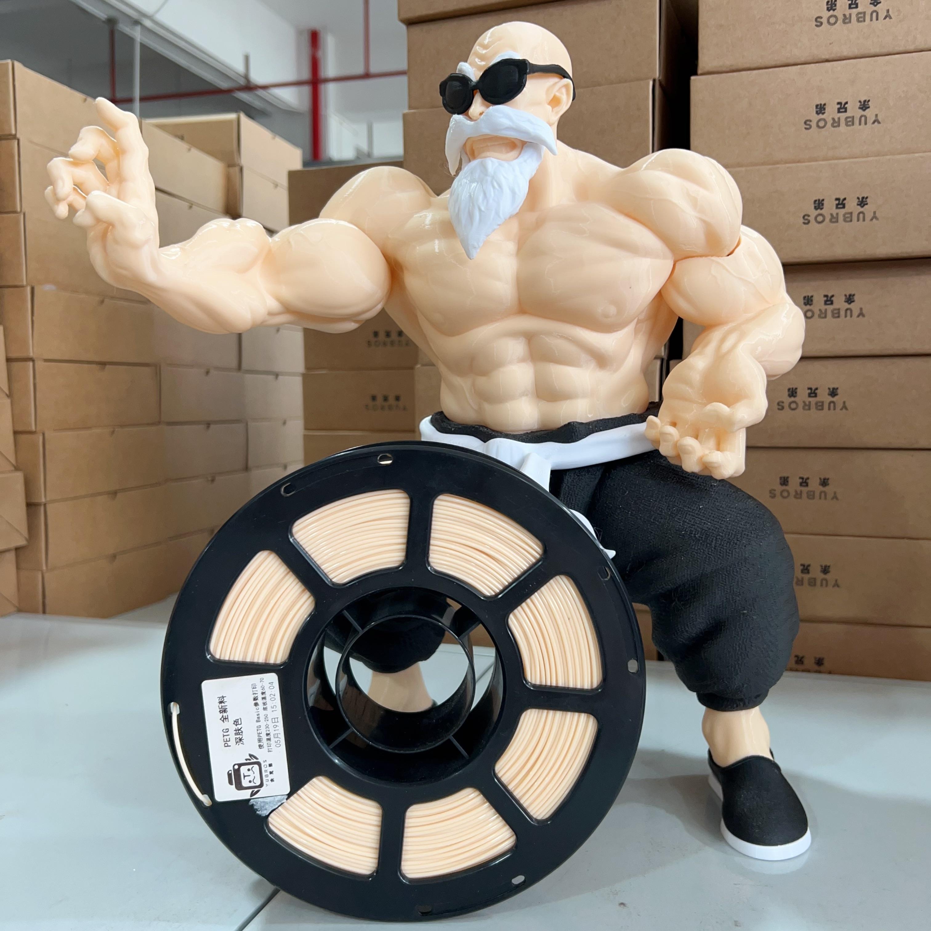 PETG Basic Light Skin Tone 3D Printing Material PETG 1.75mm Plastic Wire for 3D Printing 3D Printing Filaments&PETG