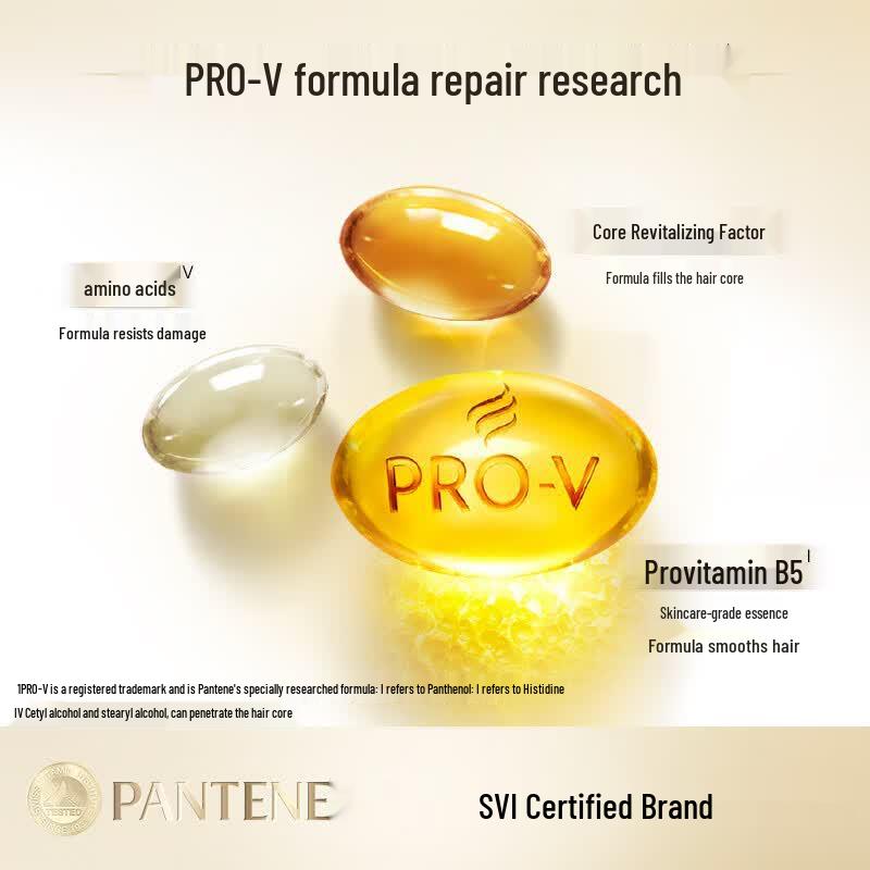 Pantene PRO-V Silky Smooth Shampoo