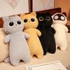 Purr-fect Soft Cat Plush Pillow Toy Decoration Gift For Kids Bedroom Sofa