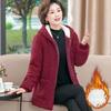 2025 Stylish Winter Coat for Middle-Aged Women: Plus Size, Hooded, Thickened Fleece Jacket with Velvet, Autumn/Winter