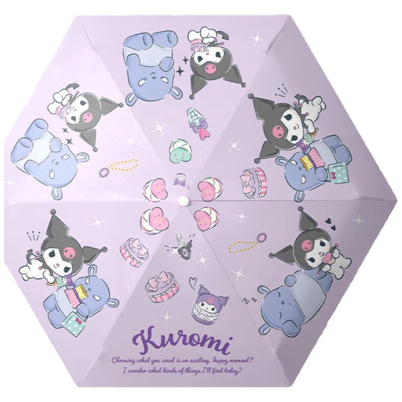 Sanrio Kids  Foldable UV Sun/Rain Umbrella Three-Fold Manual
