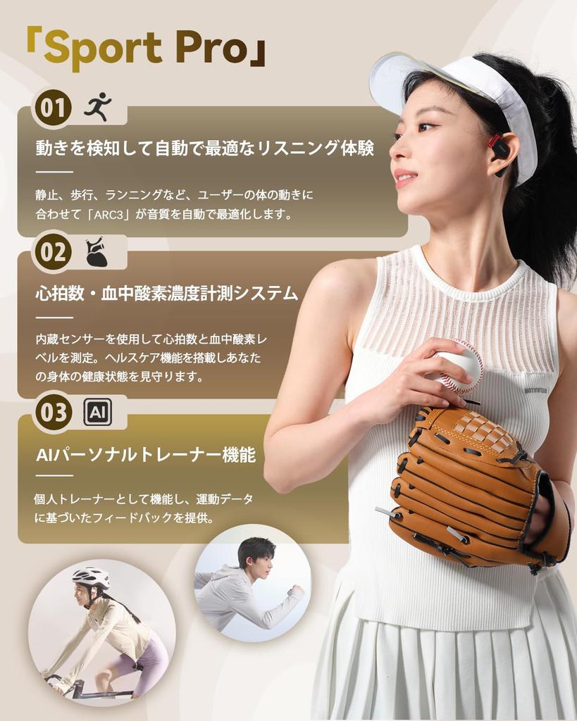 Cleer ARC 3 Wireless Earphones with Dolby ANC Function GAP9 QCC3086 Heart Rate Bluetooth 12g IPX7 LCD 40 Hours Playback (MAX) Open-Ear [QCC5181+ +