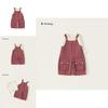 Girl Summer Clothing Set With Cotton Gingham Pattern For Ages 3 To 8