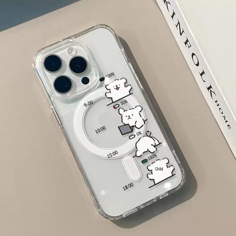 "Puppy Line Case: Cute Magnetic Charging Mobile Cover for iPhone 15/14 Pro Max/13/12 PM"