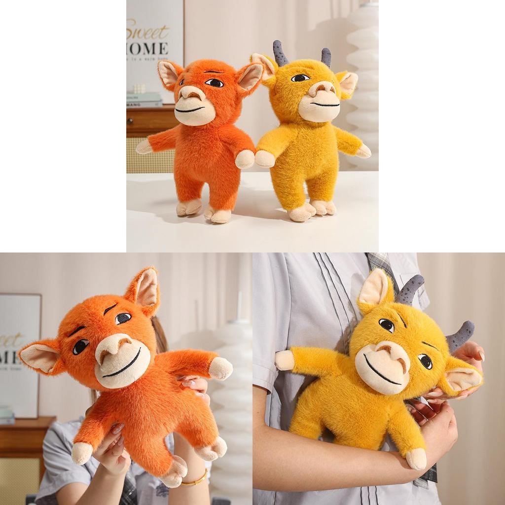 Peluche Carino Animale Niu Lai Regalo Per Bambini E Ragazzi