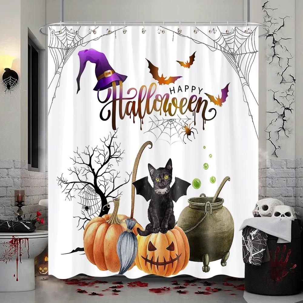 Halloween Skull Flower Shower Curtain Vintage White Daisy Floral Butterfly Gothic Skeleton Day of The Dead Scary Shower Curtains