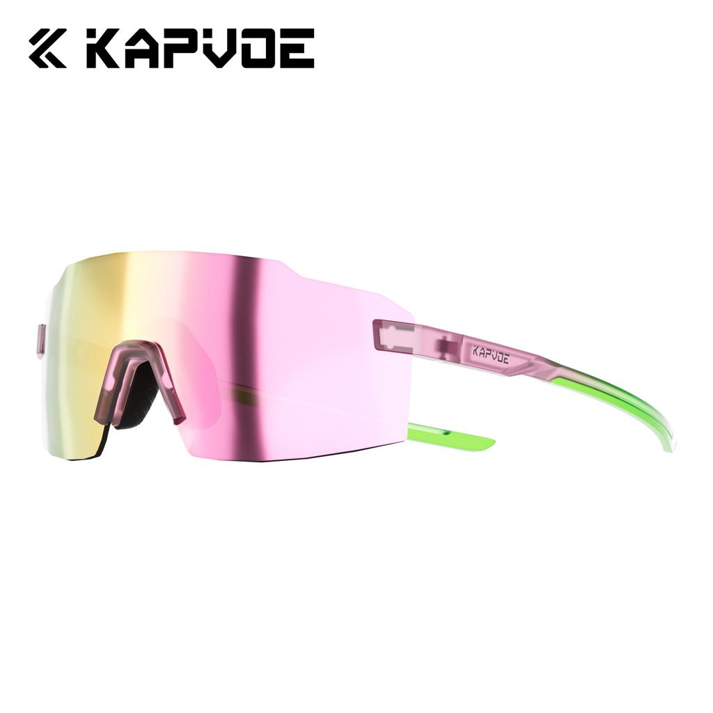 New cycling glasses lightweight photochromic outdoor sports running glasses