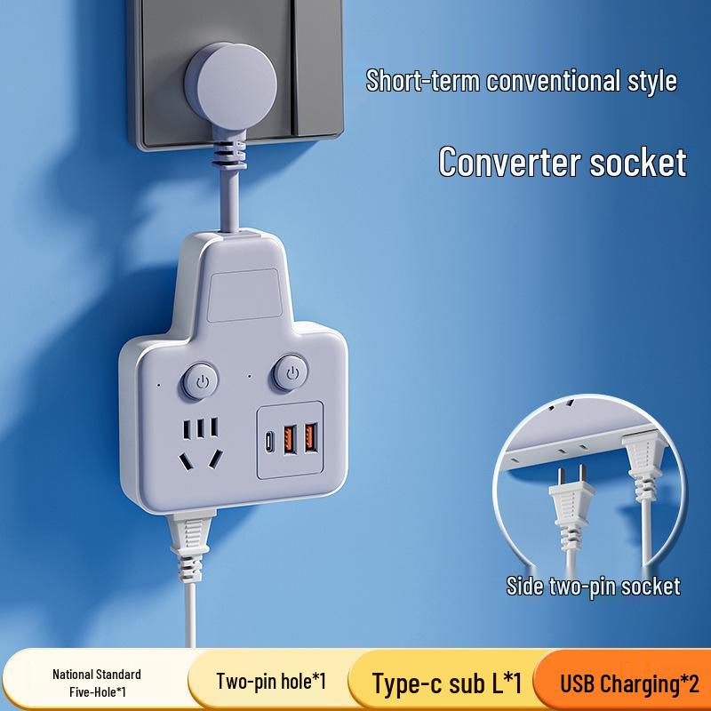 USB Wireless Konverter & Multifunktionale Steckdosenleiste mit unabhängigem Zeitschalter