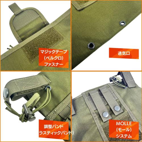 MILQUEST Roll-Up Dump Pouch, MOLLE and Belt Compatible, Military Pouch, Airsoft First Line (Camouflage)