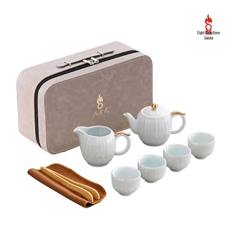 Bafang Liheshun 8-Piece Harmony Tea Set