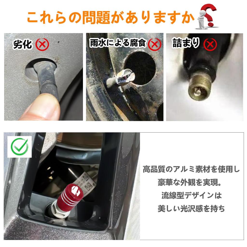 Haoshilianfa Alphard Tire Air Valve Cap for Toyota, Aluminum, Alphard Automotive Dress Up Parts,