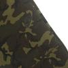 Nike Camouflage Loose Fit Cuffed Casual Pants Men bottoms Green 682853-355