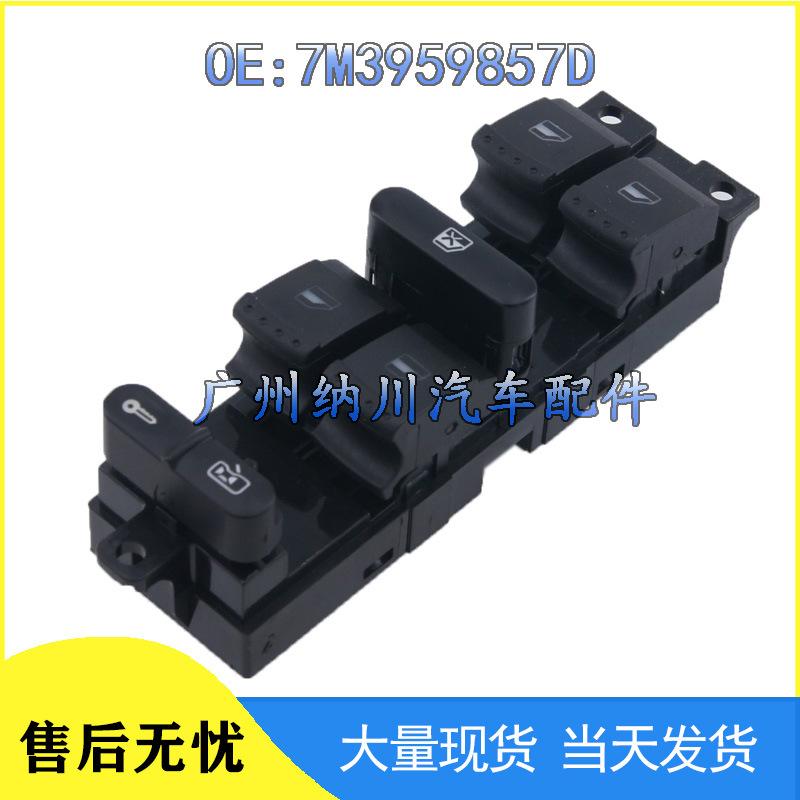 

Переключатель стеклоподъемника для Volkswagen Sharan (Левая сторона) 7M3959857 Electric