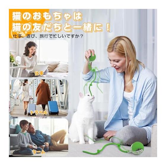 Cat Toy, Automatic Electric Ball, 3 Modes, 360 Automatic Rotation, Long Tail Tee, Popular, Smart, Automatic Rolling, USB Rechargeable, Pet Toy, Solo