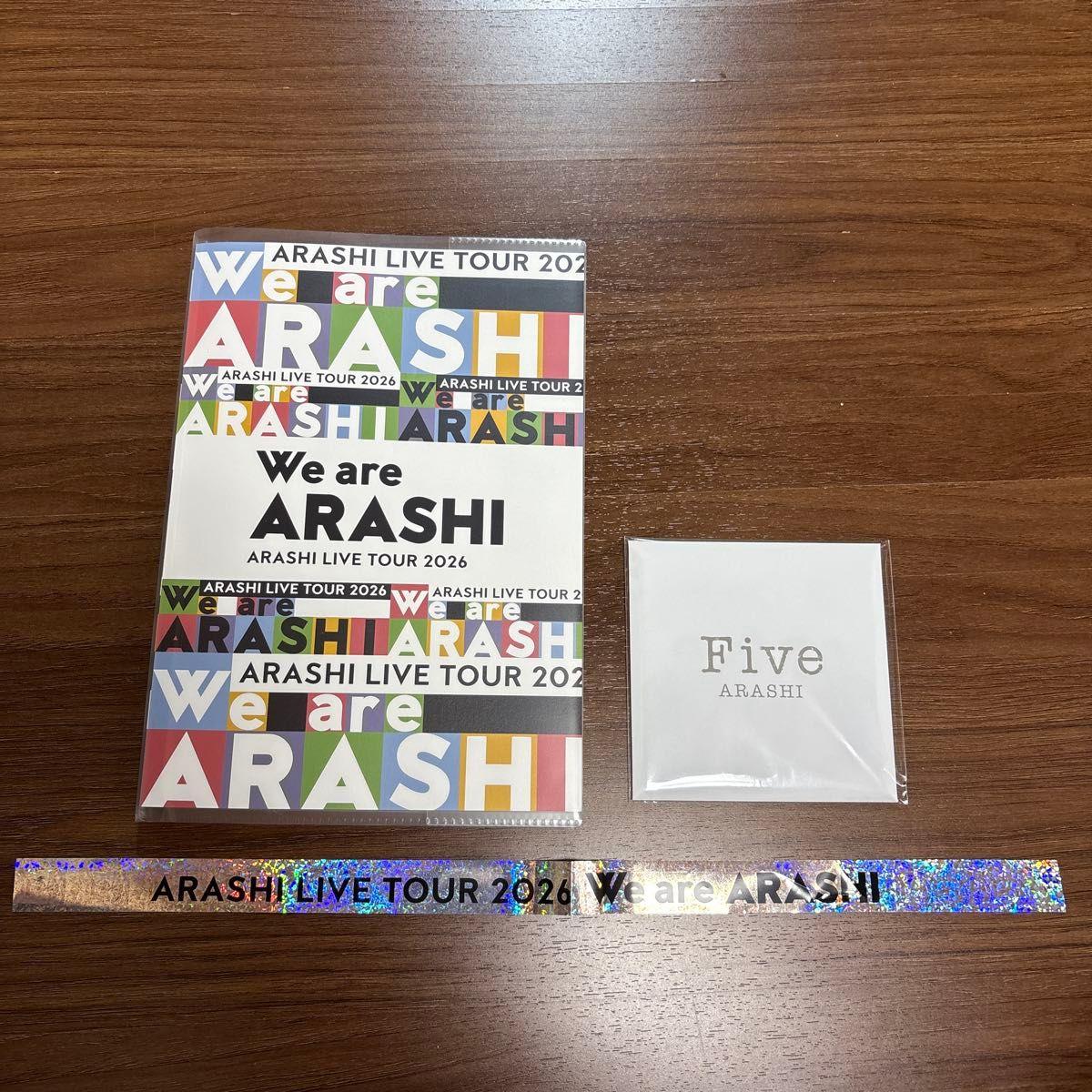 Used Arashi LIVE TOUR We Are ARASHI pamphlet & FIVE postcard silver tape set