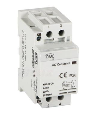 Elektronické součástky – Relé