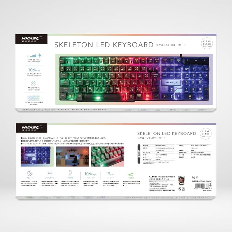 

HIDISC skeleton LED keyboard HDGMKB106WBK