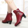 2023 Spring and Autumn Winter Women's Fashion Casual High Heel Leather Boots