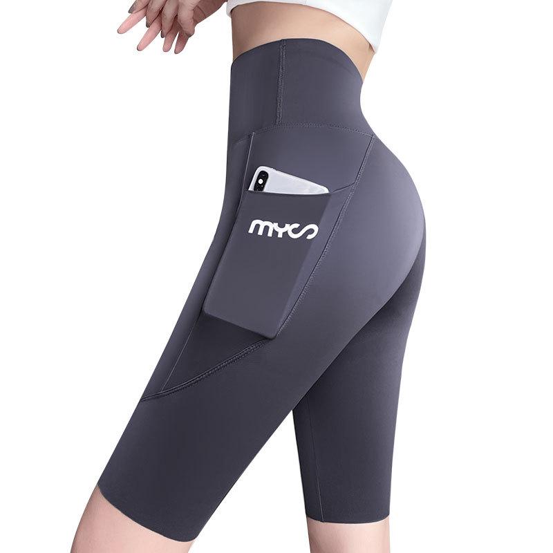 Quick-Dry Hip Lift Yoga Leggings with Phone Pocket - Slim Fit Summer Style Barbie Pink