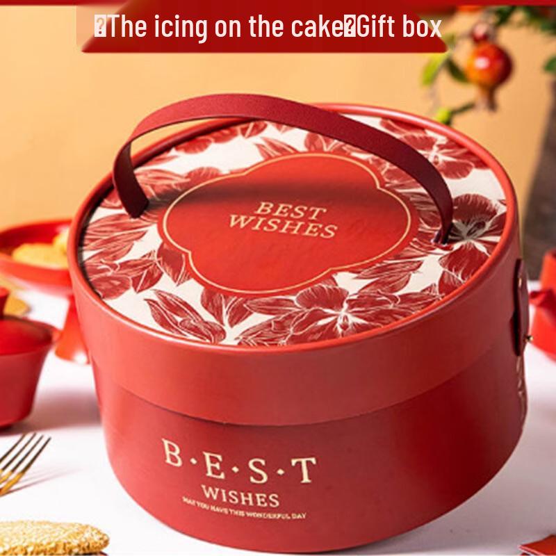 Meidi Chinese New Year Empty Gift Box