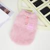 Dog Clothing, Warmth, Pet Clothing, Cats, Pet Clothing, Two Leg Fleece Clothing, Pull Tab Fleece Clothing