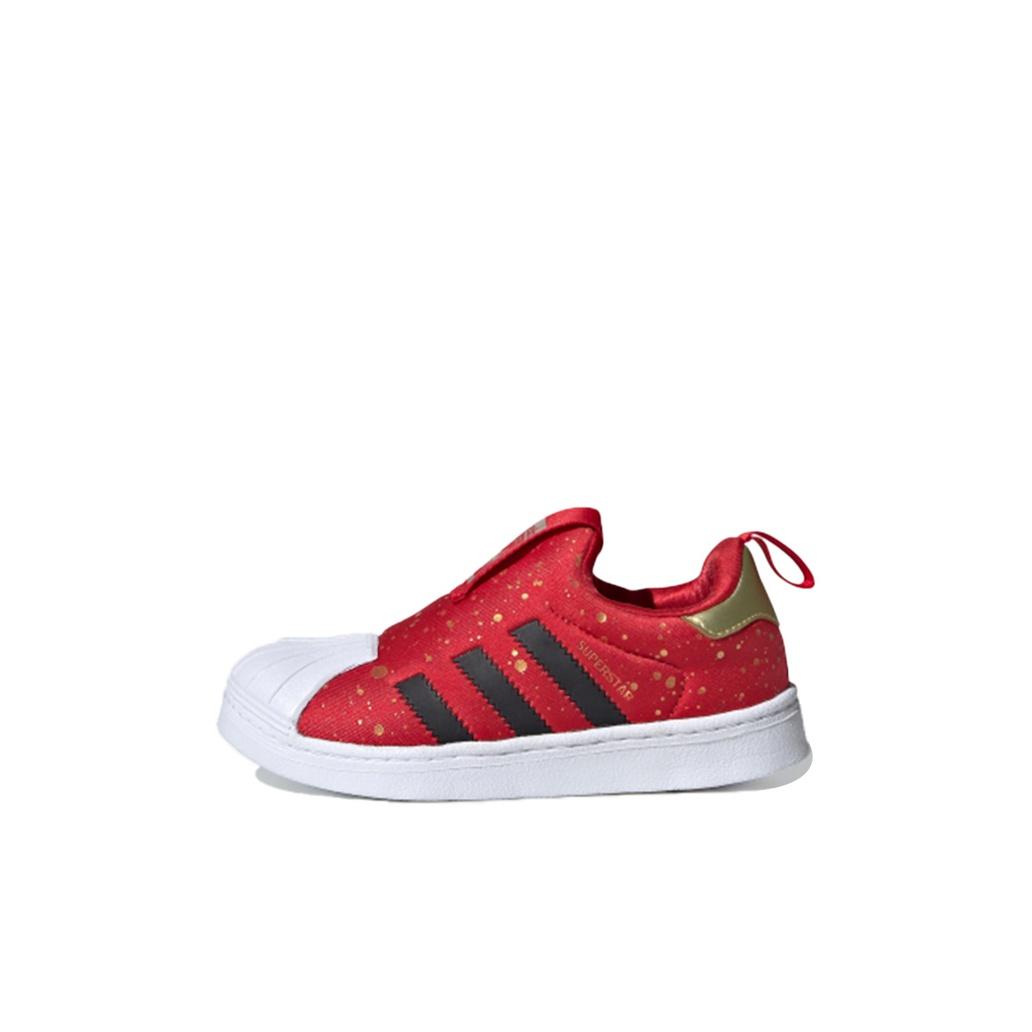 

кроссовки adidas originals Superstar Kids Skateboarding shoes BP FV3418