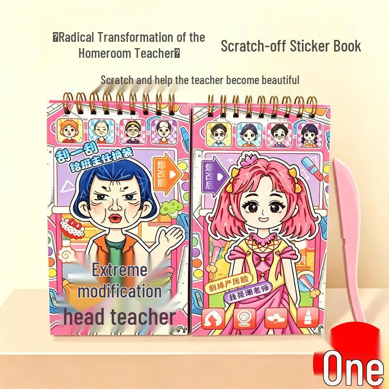Explosive Renovation Homeroom Teacher Sticker Book: Educational Cartoon Princess Dress-Up Scratch Stickers for Girls Age 6+.