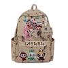 Pattern Backpack Print Lightweight Large Capacity Schoolbag Fashion Gift