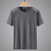 Men's Korean Style Ice Silk Quick-Dry Short Sleeve T-Shirt - Comfortable, Versatile, Casual, Loose Fit, Plus Size, Breathable, Trendy Summer Wear.