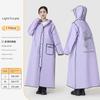 Heavy Rain-Grade Cycling Raincoat for Bicycles and Electric Bikes, Long Full-Body One-Piece Design for Women, Separate Rider and Bike, 2025 New Model