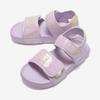 New Balance Kids Sandals K6303v4p Shoes