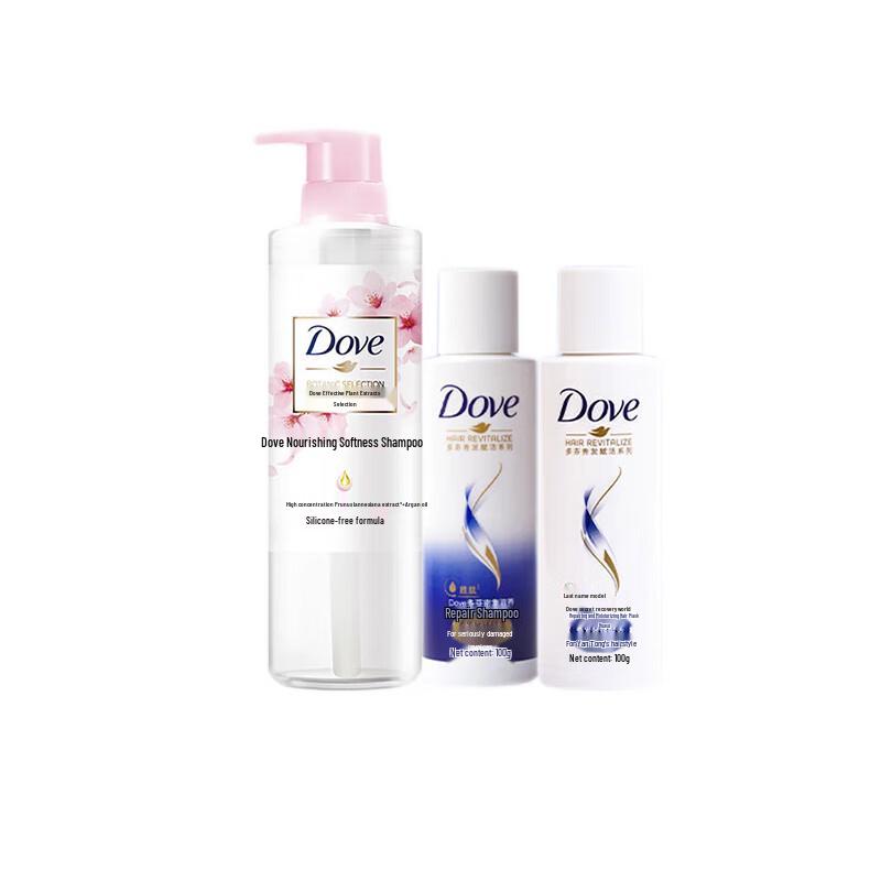 Dove Plant Extract Smooth & Hydrating Hair Care Set