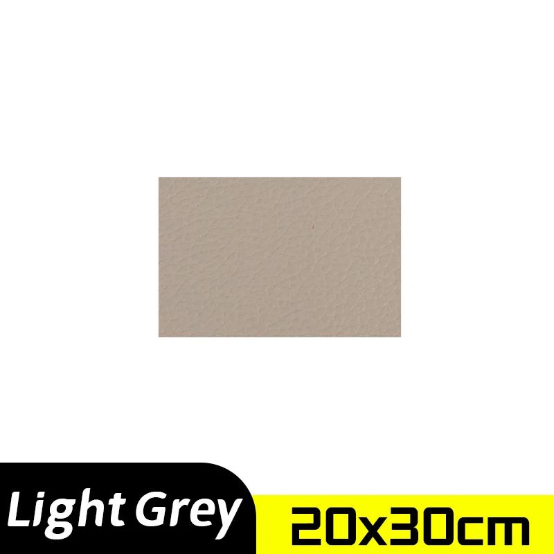 PU Sofa Repair Patches Couch Car Seat Handbag Scratch Tear Refinisher Tape DIY Decal Leather Fabric Self-Adhesive High Viscosity