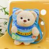 Bear Potato Chips Doll Can Be Worn Off Plush Toy Crossbody Backpack Cute Creative Burger Girls Children's Snack Bag