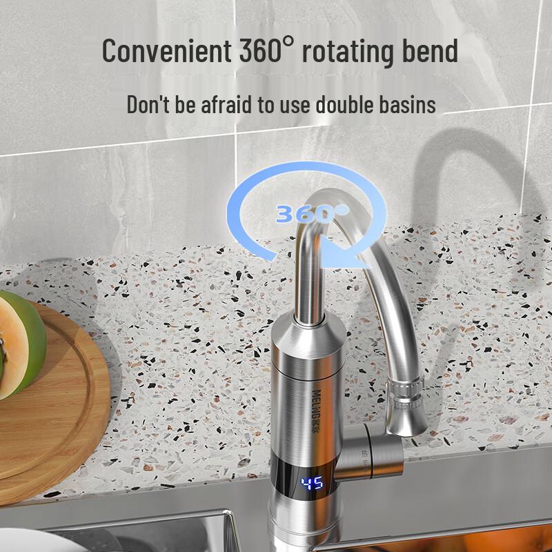MeiLing Instant Electric Hot Water Faucet CN plug (adapter included)