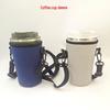 Insulated Anti-Drop Coffee & Milk Tea Sleeve with Crossbody Strap