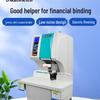 Umas U-NB200 Automatic Financial Document Binding Machine CN plug (adapter included)