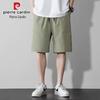 Pierre Cardin Shorts Décontractés en Soie Glacée pour Homme