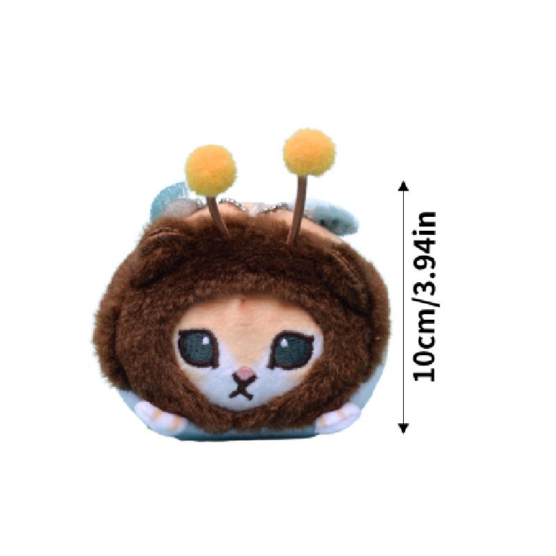 

Dressed As Cat Bee Cartoon Plush Toy Pendant Key Chain Doll Attachment Girl Gift Style B