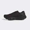 adidas Terrex Agravic TT [KI2473-AUCO/CBLACK/FTWWHT]