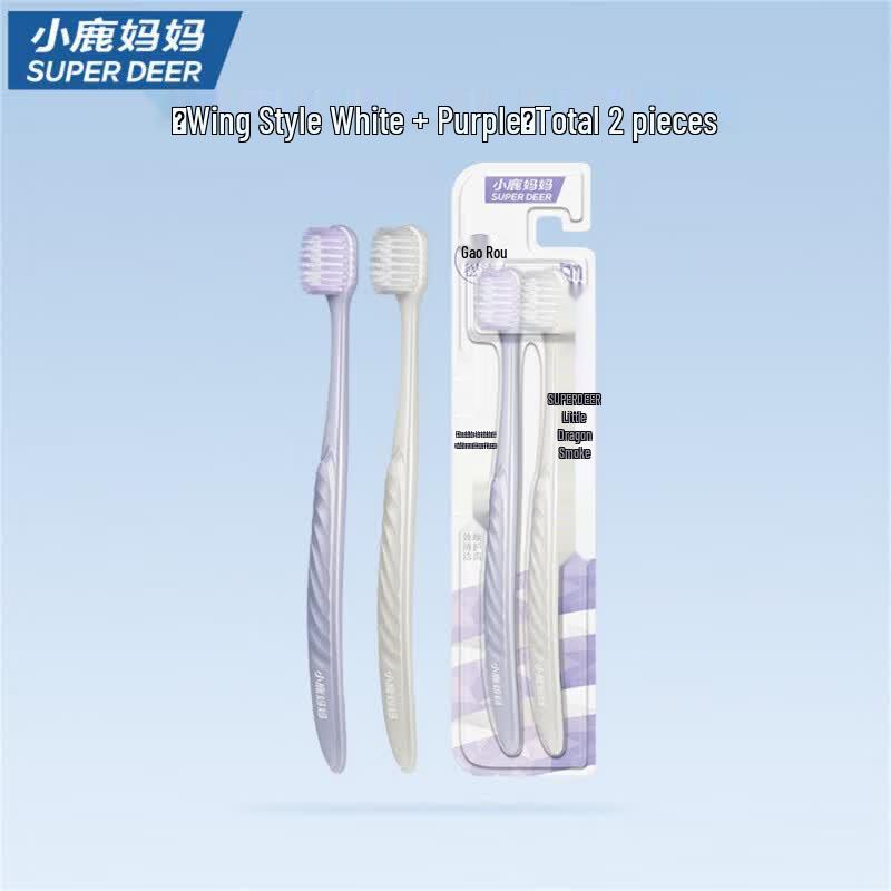 Little Deer Mom Soft Bristle Wide Head Toothbrush (14-Pack)