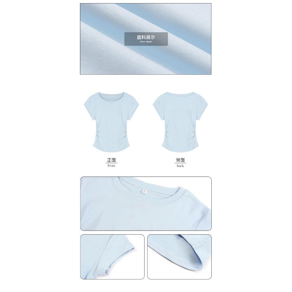 Cotton Blue Shoulder Short Sleeved T-shirt for Women In Summer, Slim Fit and Stylish, Pleated Waist Cinching Short T-shirt Top