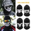 Anti-UV Full Face Mask Windproof Motorcycle Full Face Mask Bicycle Balaclava  Bicycle Cycling